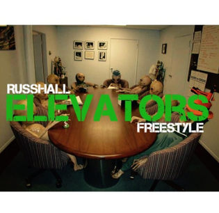  russ_hall_elevators