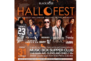  Looking for Talent to Perform at Hallofest 2014